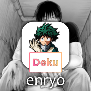 Sakura Stands Deku Game Items Gameflip