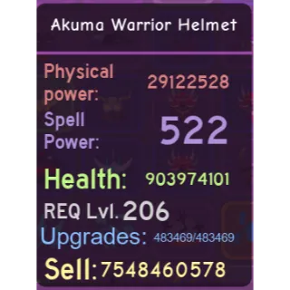 Purple Akuma Warrior Helmet