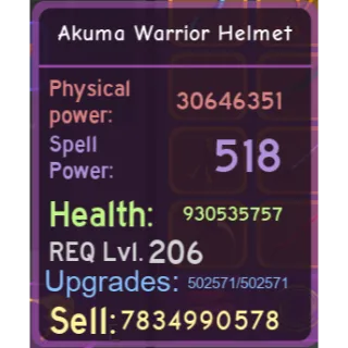 Purple Akuma Warrior Helmet