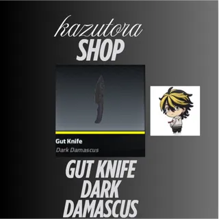 Gut knife dark damascus