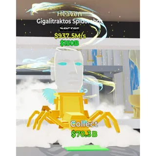 Heaven Gigalitraktos Spidorobos