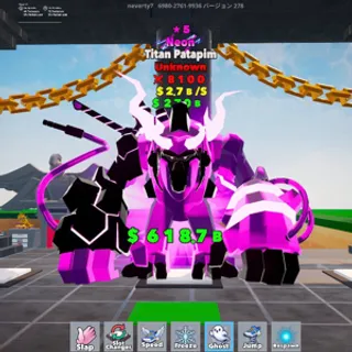 Neon Titan Patapim 5⭐️