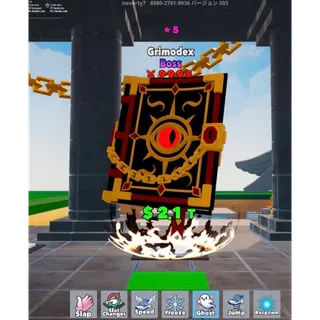 Grimodex 5 Star ⚔️9995