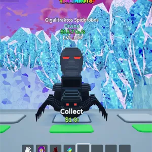 custom bundle