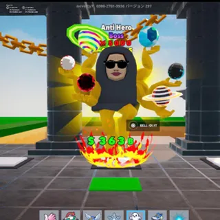 Anti Hero
