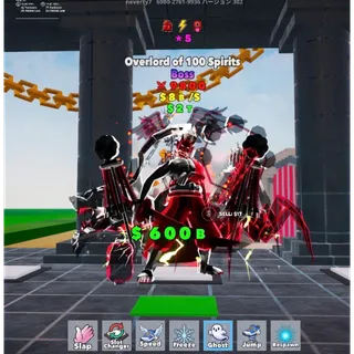 Overload of 100 Spirits 5 Star 3T