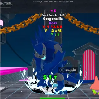 Shiny Gorgonzilla 5⭐️