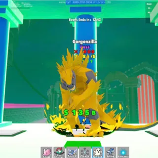 X5 Gorgonzilla