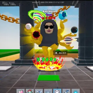 X5 Anti Hero