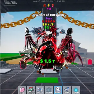 Overload 5 Star 3T