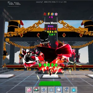 Gozu Mezu 4 Traits 5STAR