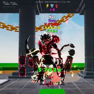 Nue 5 Star 3T