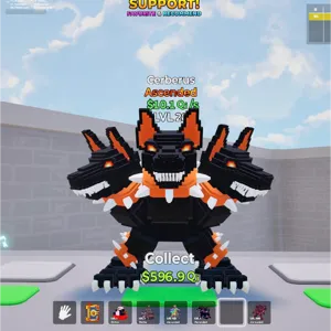 Cerberus