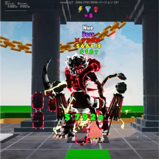 Nue 5 Star 3T