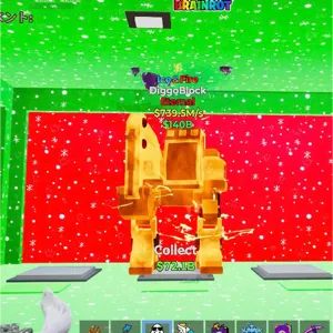 Ice&Fire DiggoBlock