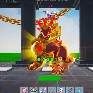 Volgadon 5 Star