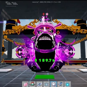 Neon Dobon Bozu 5 STAR