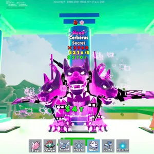 Neon Cerberus 2T