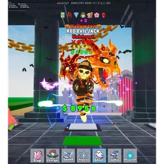Halloween RED EVIL JACK 5 Star 7T🔥