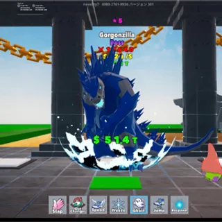 Shiny Gorgonzilla 5⭐️
