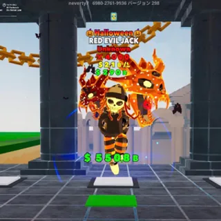 RED EVIL JACK 1T