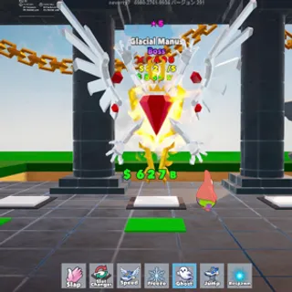 Glaclal Manus 5⭐️