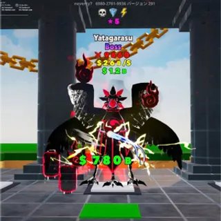 Yatagarasu 5 STAR 3T
