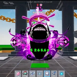 Neon Dobon Bozu 5⭐️