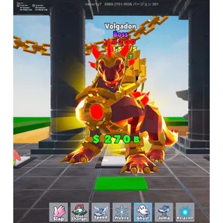 X5 Volgadon