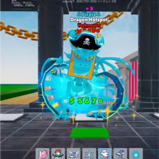 Pirat Dragon Hotspot
