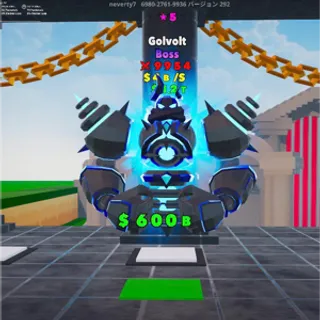 Golvolt 5⭐️
