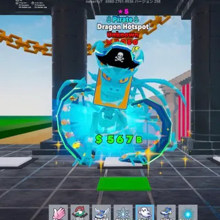 Pirate Dragon Hotspot 5 Star ⚔️8050