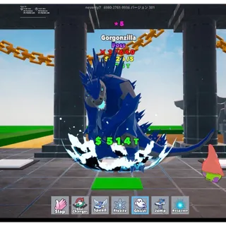 Shiny Gorgonzilla 5 Star ⚔️10600