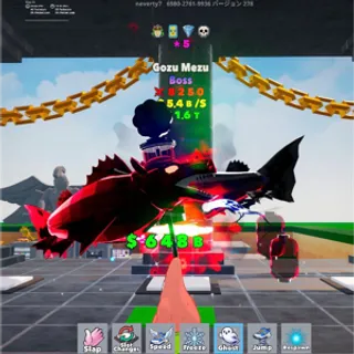 Gozu Mezu 5 STAR 4T