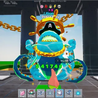 Pirate Dobon Bozu 5⭐️