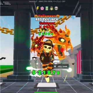 RED EVIL JACK 5T