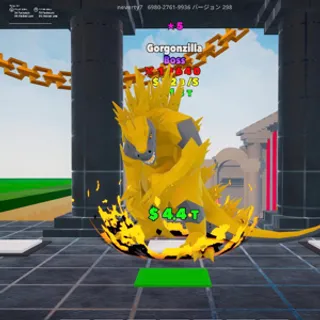 Gorgonzilla 5 Star