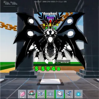 Morphoria