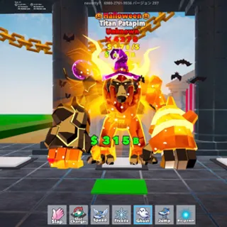 Halloween Titan Patapim