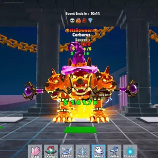 Halloween Cerberus 4T