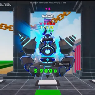 Golvolt 5 STAR