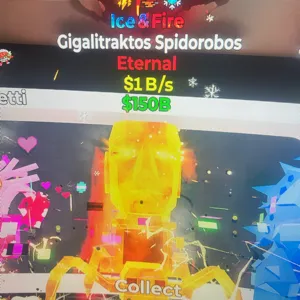 Fortnite STB
