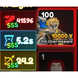 Jio (Over Heaven) Anime Adventures