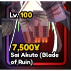Sai Akuto (Blade of Ruin) Anime Guardians