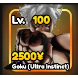 Goku (Ultra Instinct) Anime Guardians
