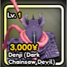 Denji (Dark Chainsaw Devil) Anime Guardians