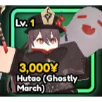 Hutao (Ghostly March) Anime Guardians