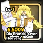 Dio Brando (Over Heaven) Anime Guardians