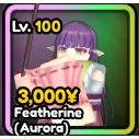 Featherine (Aurora) Anime Guardians