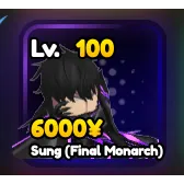 Sung (Final Monarch) Anime Guardians